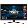 مانیتور 32 اینچ گیمینگ ام اس آی | MSI G321Q